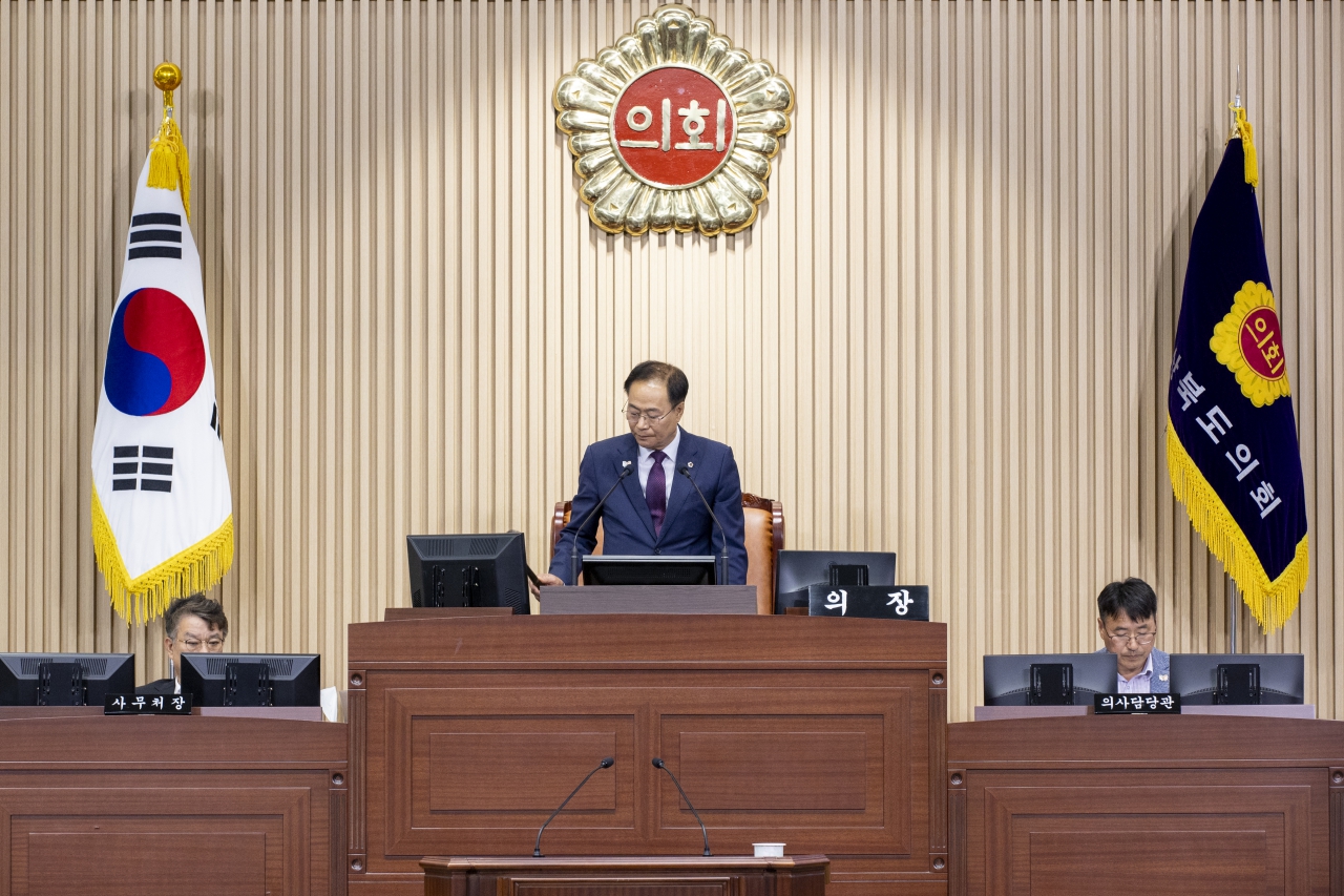 제356회 제1차 정례회 제1차 본회의 이미지(32)
