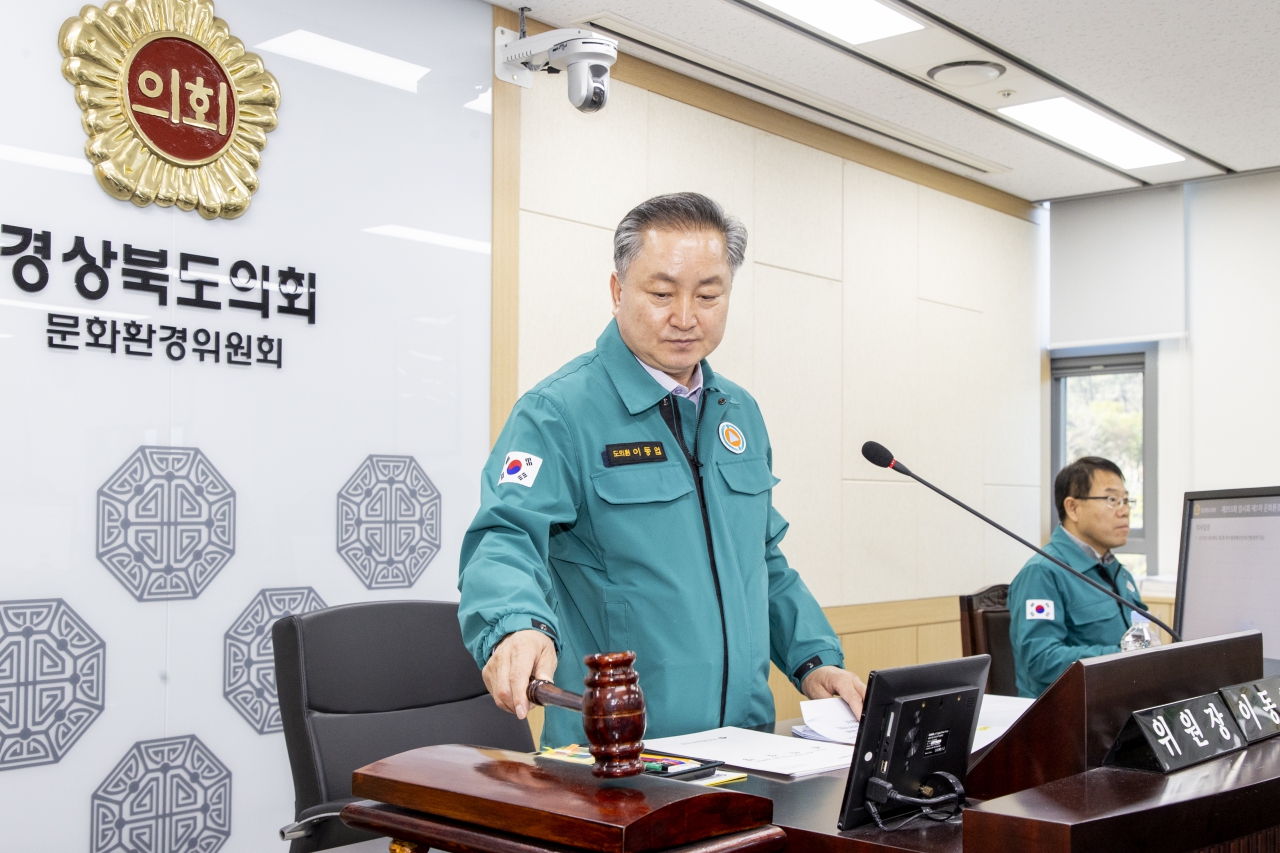 제355회 임시회 문화환경위원회 이미지(24)