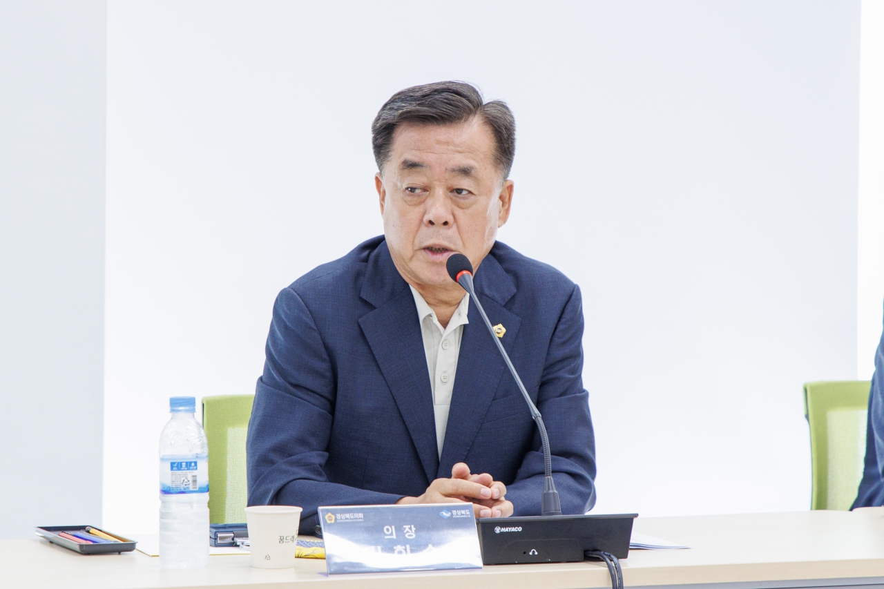 의장단 및 상임위원장 워크숍 이미지(2)