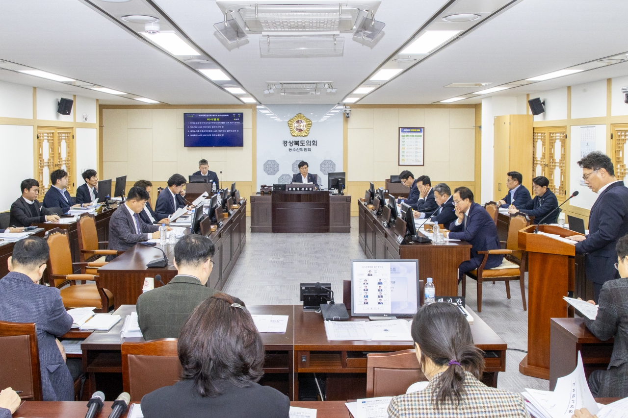 제352회 임시회 농수산위원회 이미지(1)