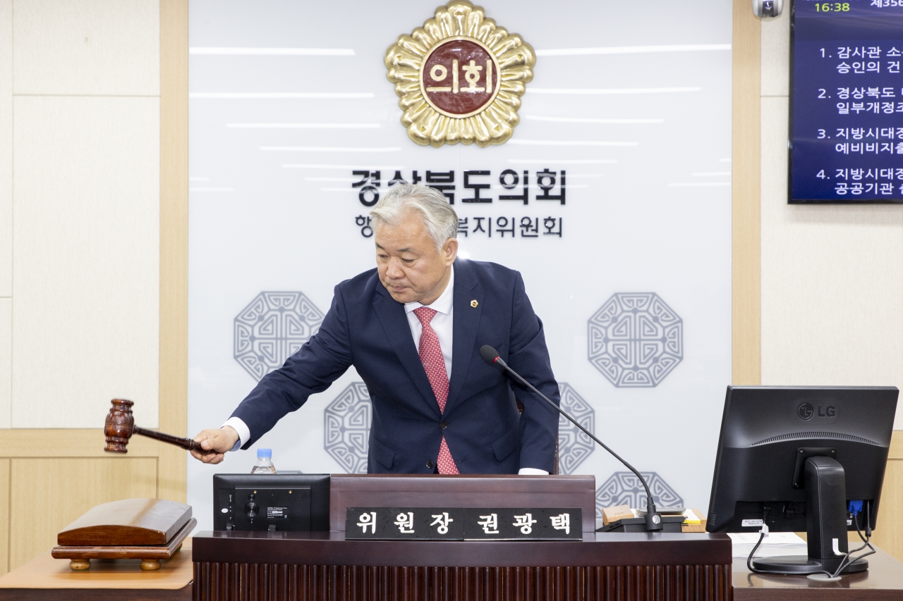 제356회 제1차 정례회 행정보건복지위원회 이미지(9)