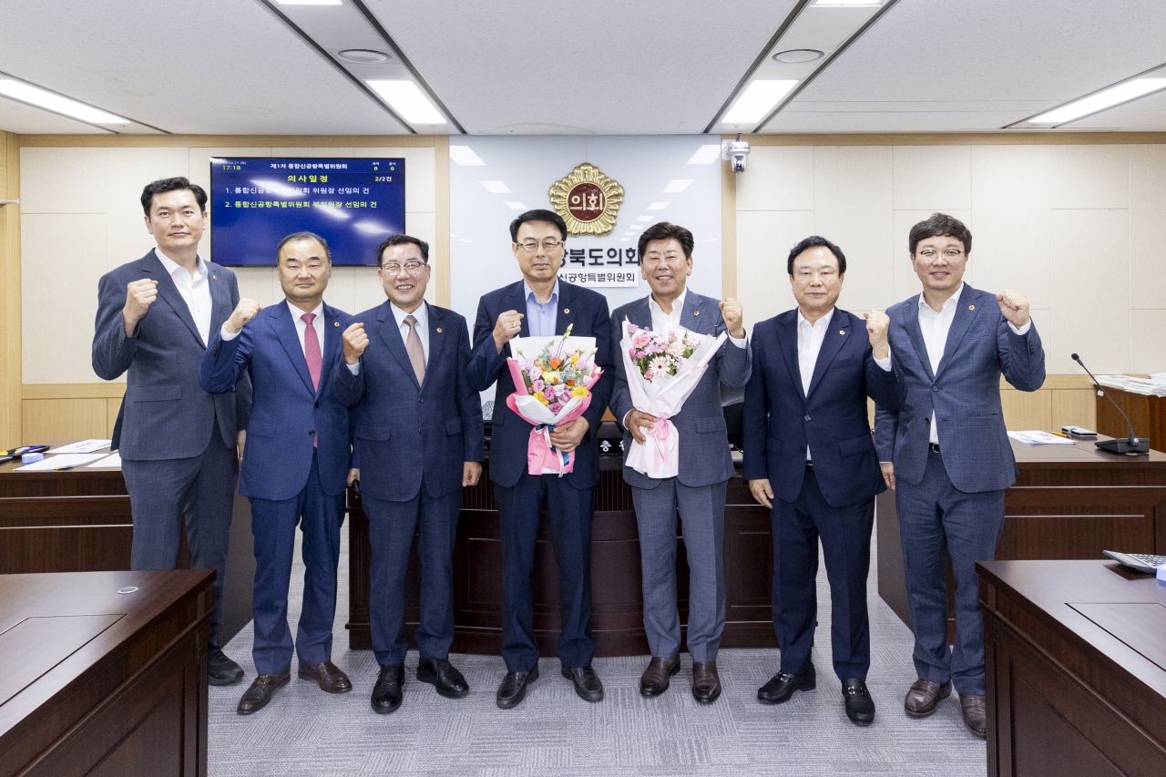 제349회 임시회 통합신공항특별위원회 이미지(1)
