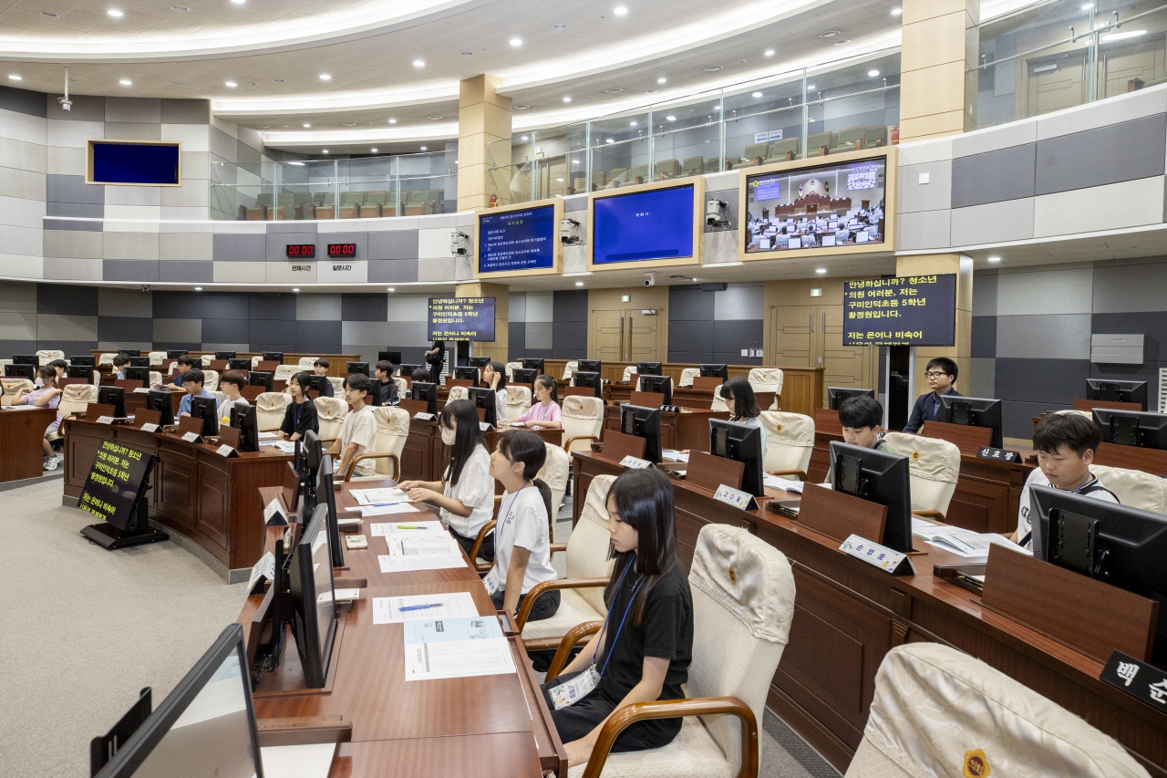 제82회 청소년 의회교실(구미 인덕초등학교) 이미지(28)