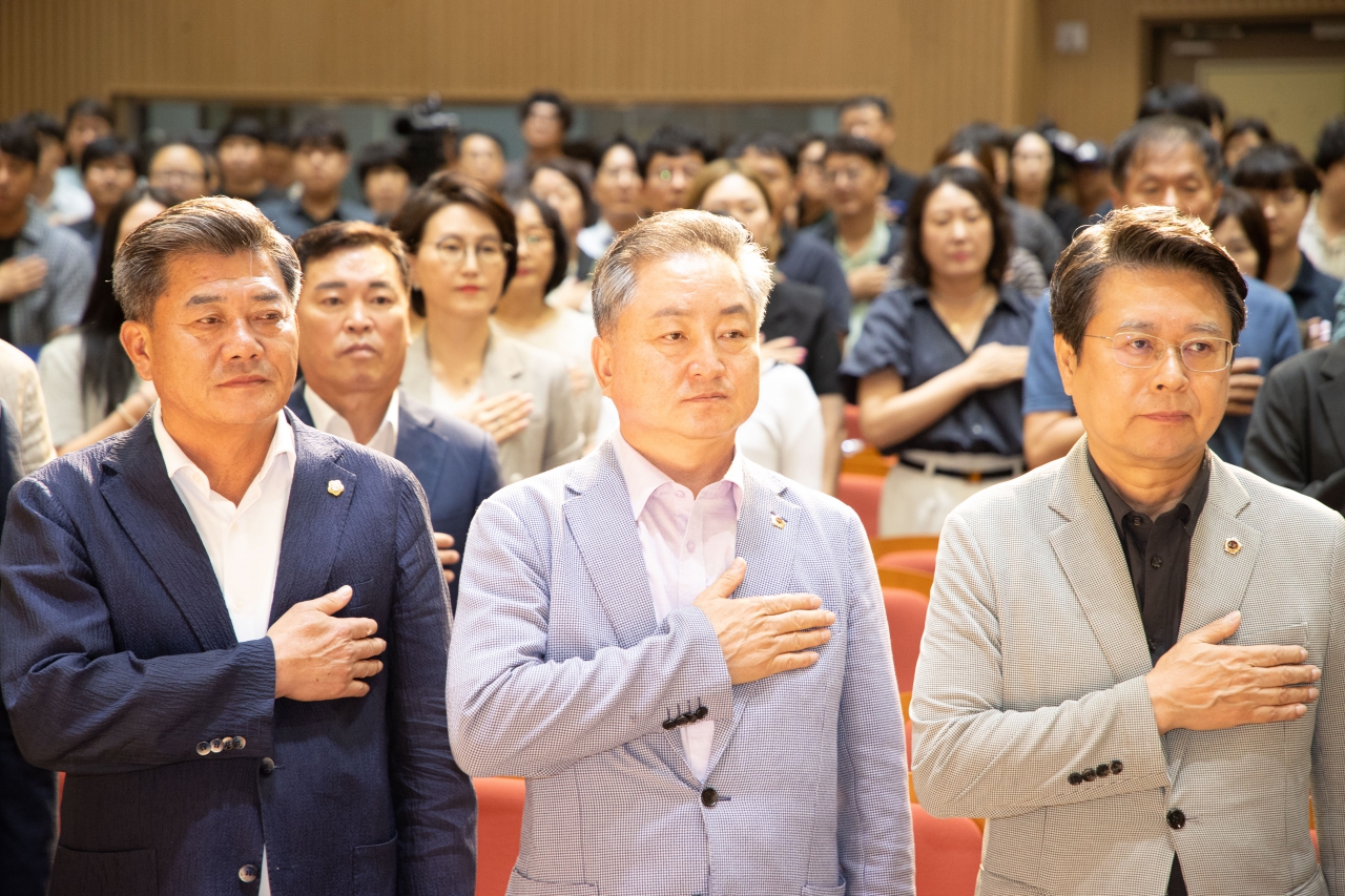 지역별 전기요금제 실현 토론회 이미지(3)