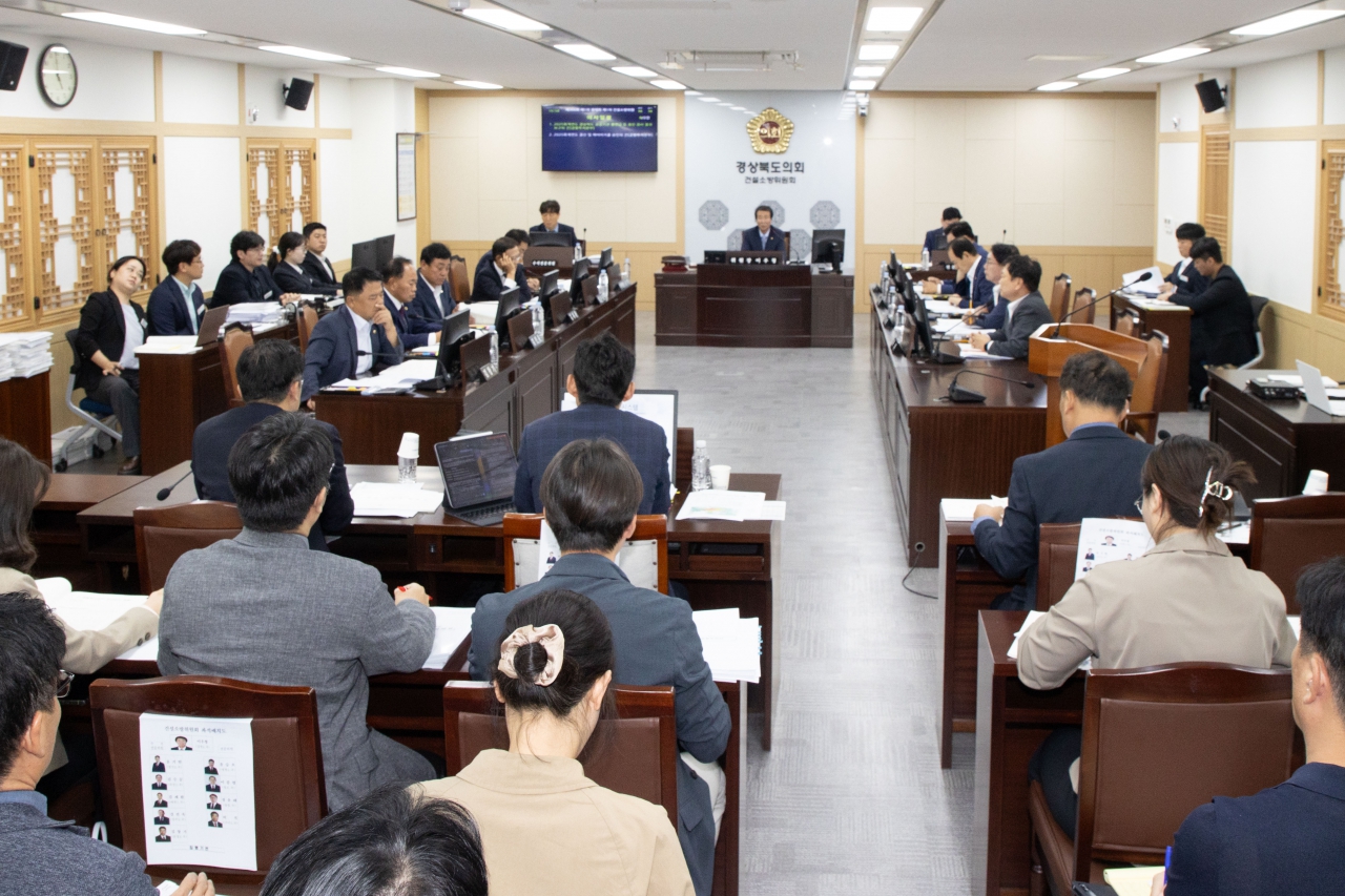 제366회 제1차 정례회 건설소방위원회 이미지(6) 제366회 제1차 정례회 건설소방위원회 이미지(6)