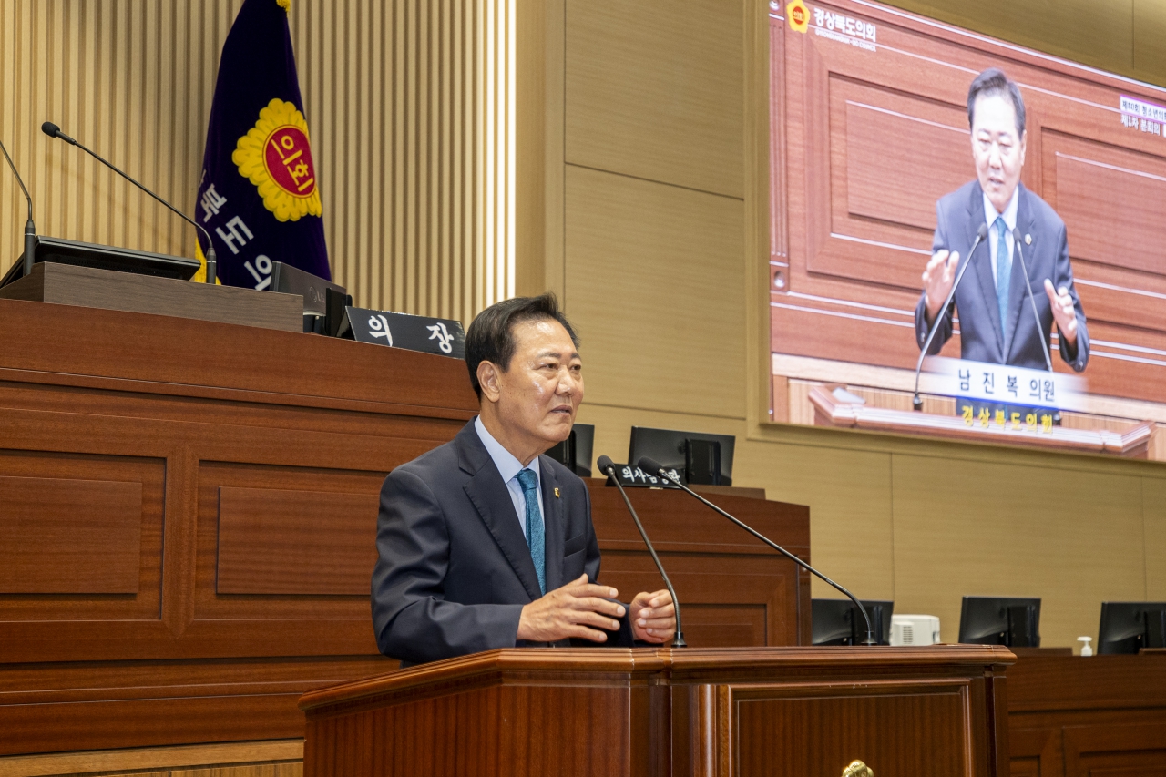 제80회 청소년의회교실(울릉도 초등학교) 이미지(14)