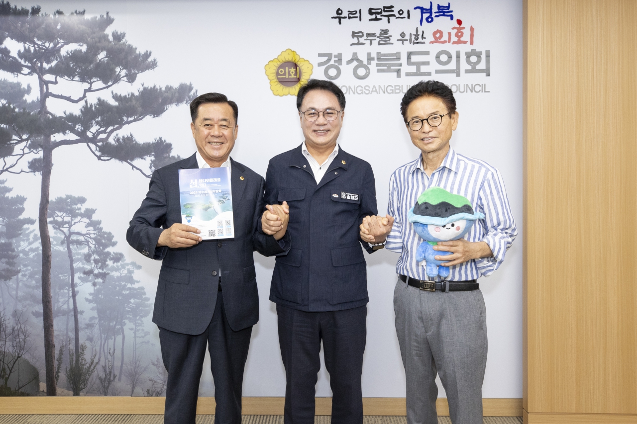 전남광주통합특별시 의장 내방  이미지(36)