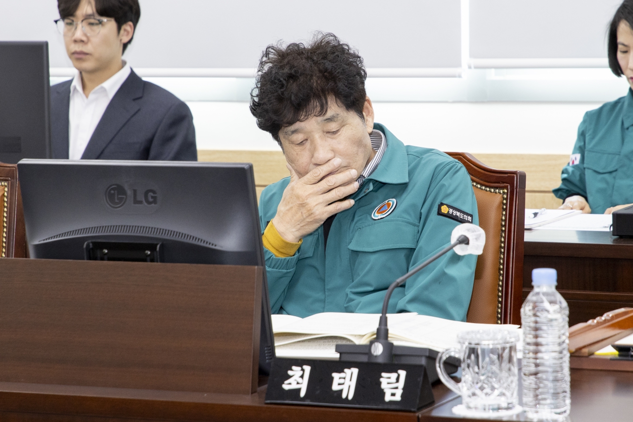 제355회 임시회 기획경제위원회 이미지(14)