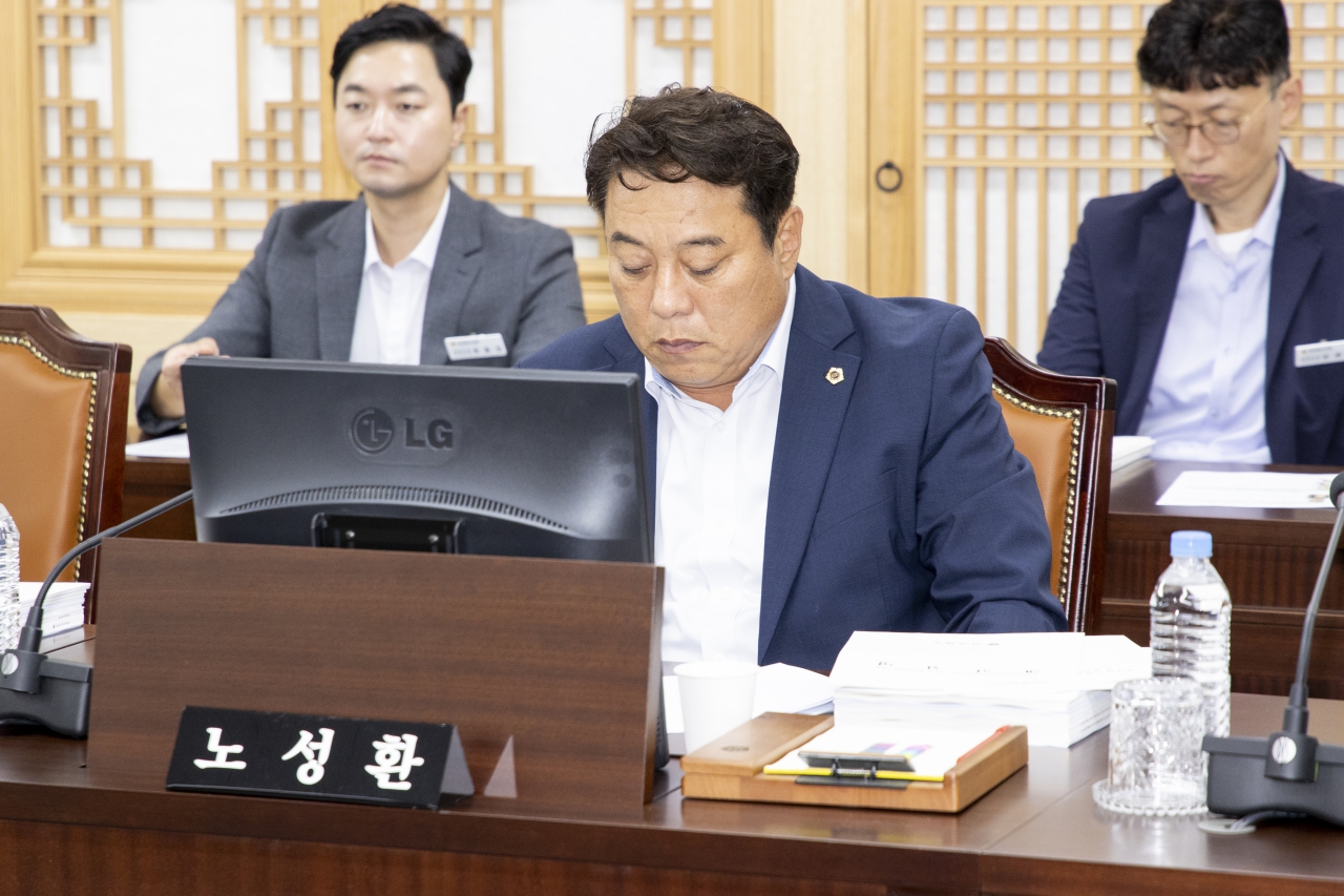 제363회 임시회 농수산위원회 이미지(7)