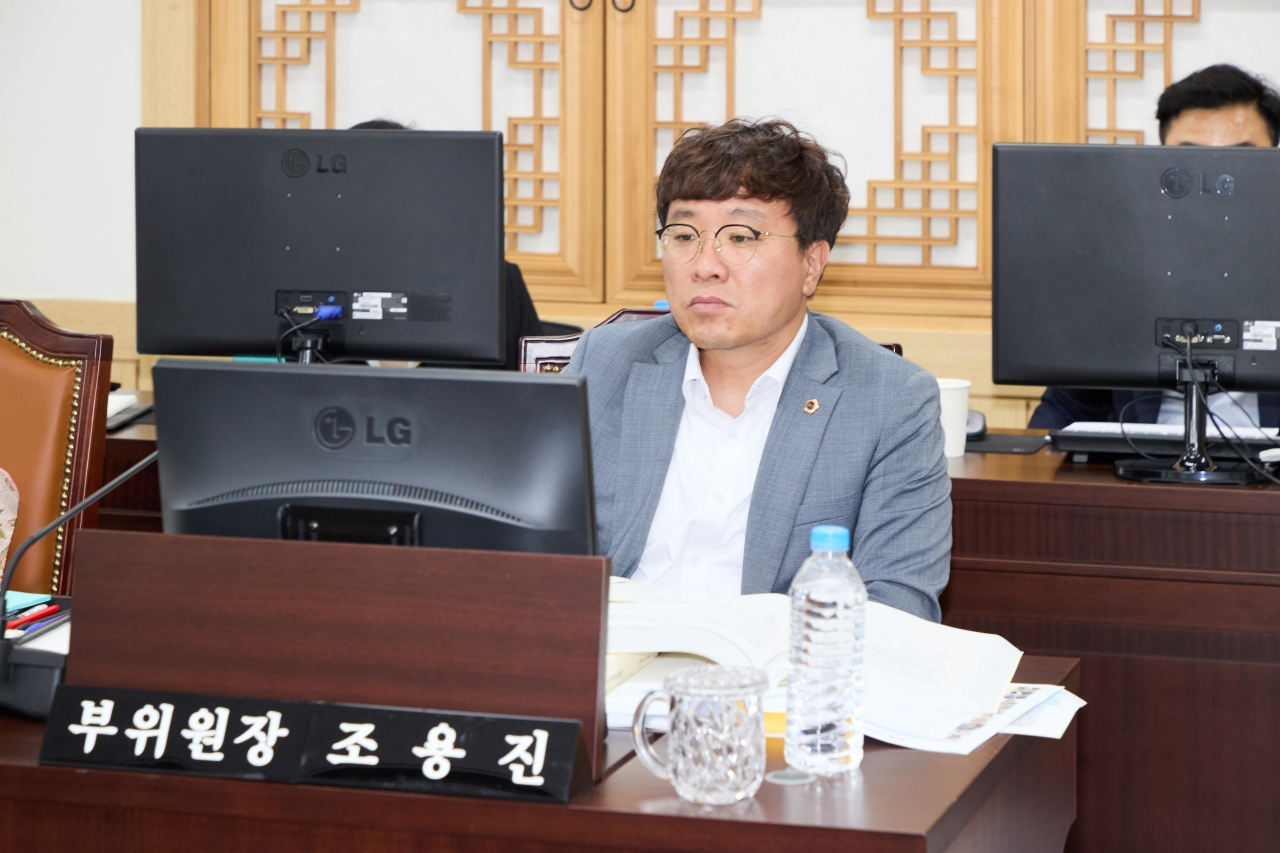 제363회 임시회 교육위원회 이미지(11)