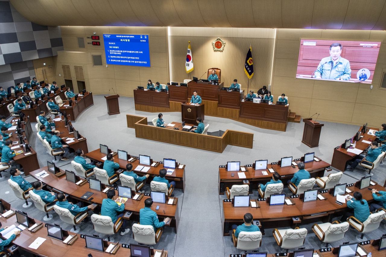 제355회 임시회 제2차 본회의 이미지(24)