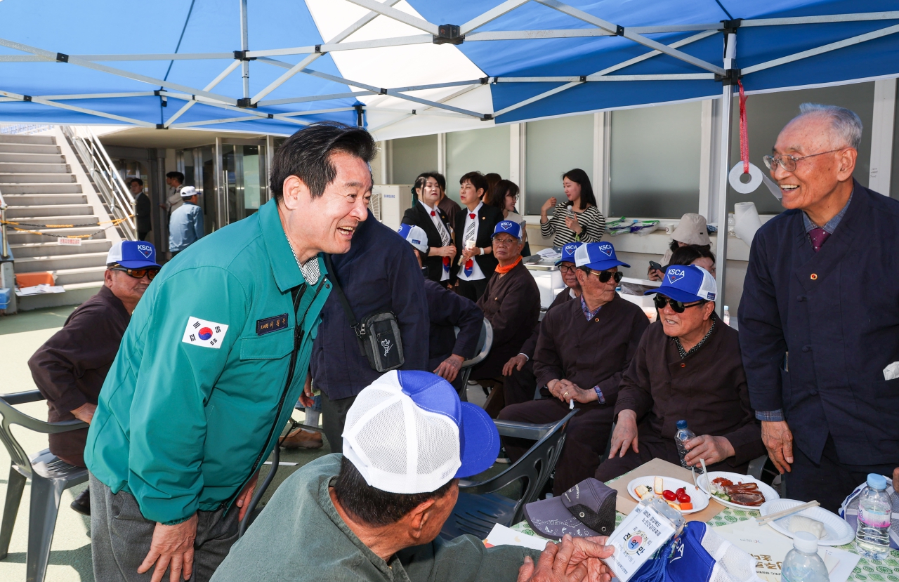 제5회 경상북도 노인건강 대축제 이미지(2)