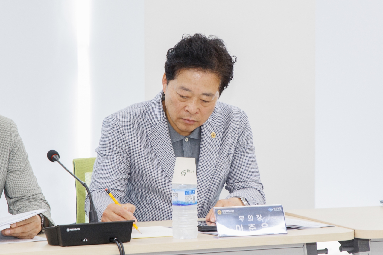 의장단 및 상임위원장 워크숍 이미지(29)
