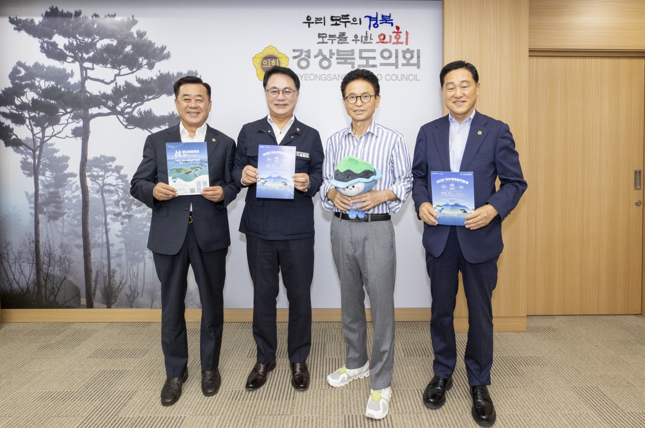전남광주통합특별시 의장 내방  이미지(37)