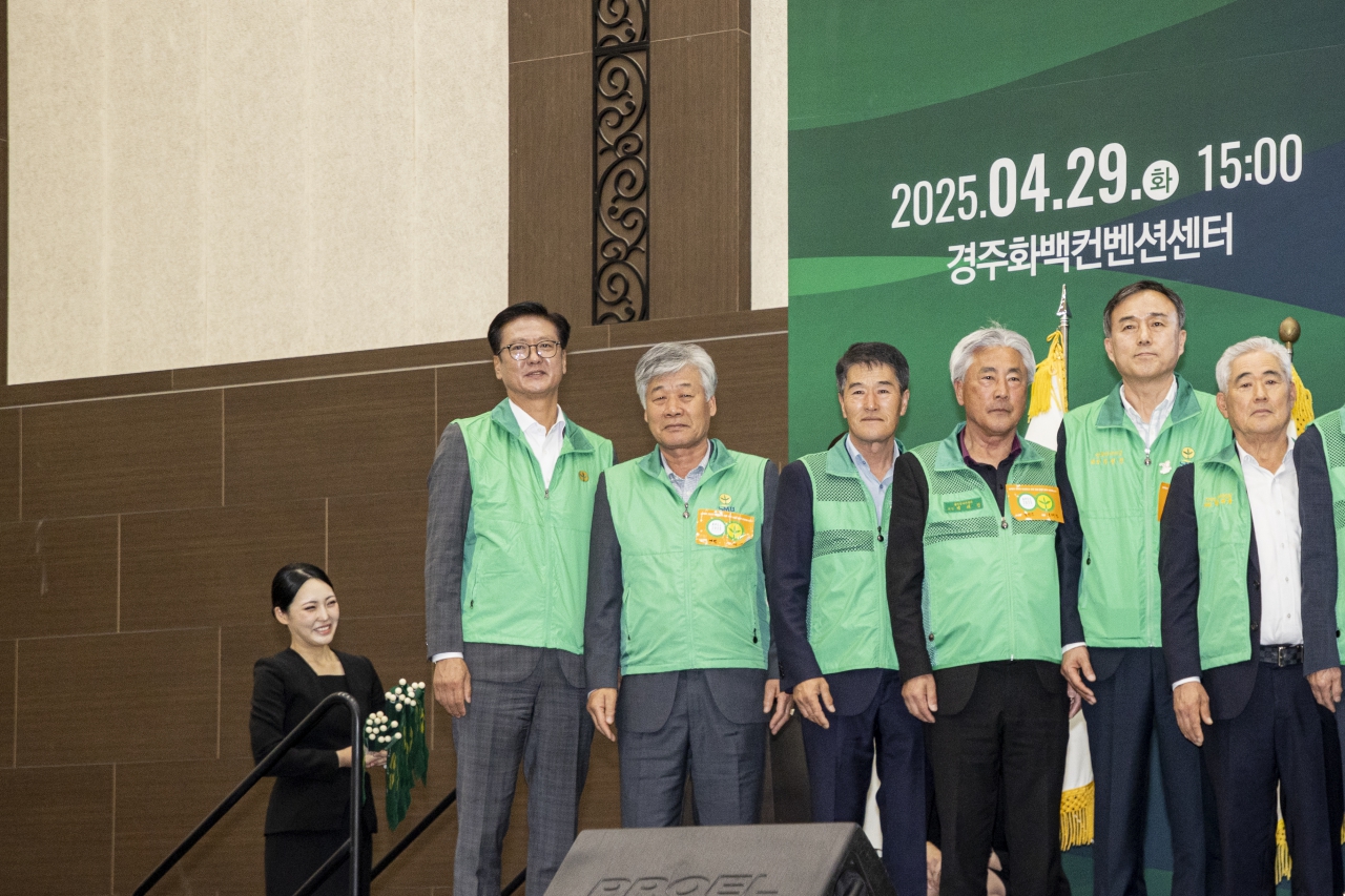 제15회 새마을의날 기념식 이미지(23)