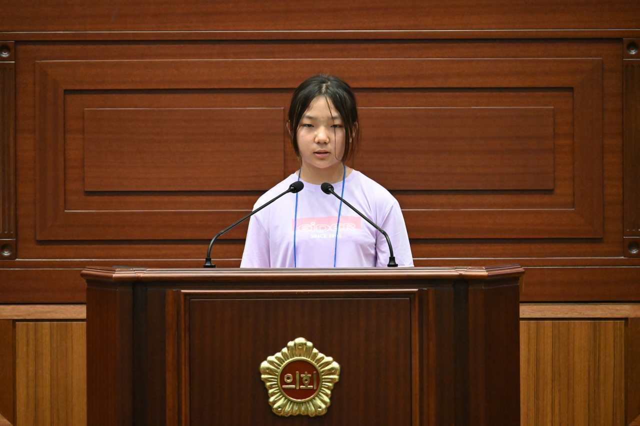 제82회 청소년 의회교실(구미 인덕초등학교) 이미지(48)