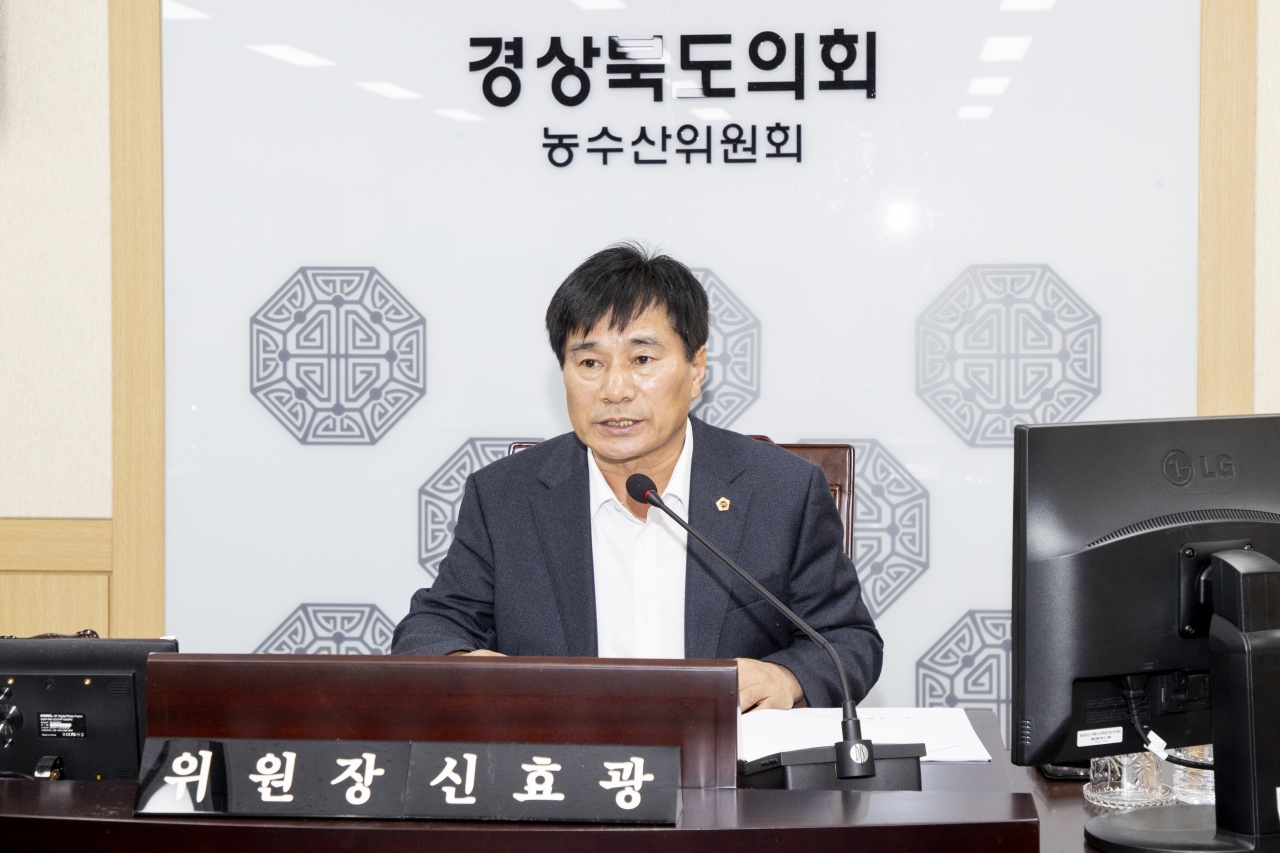 제352회 임시회 농수산위원회 이미지(15)