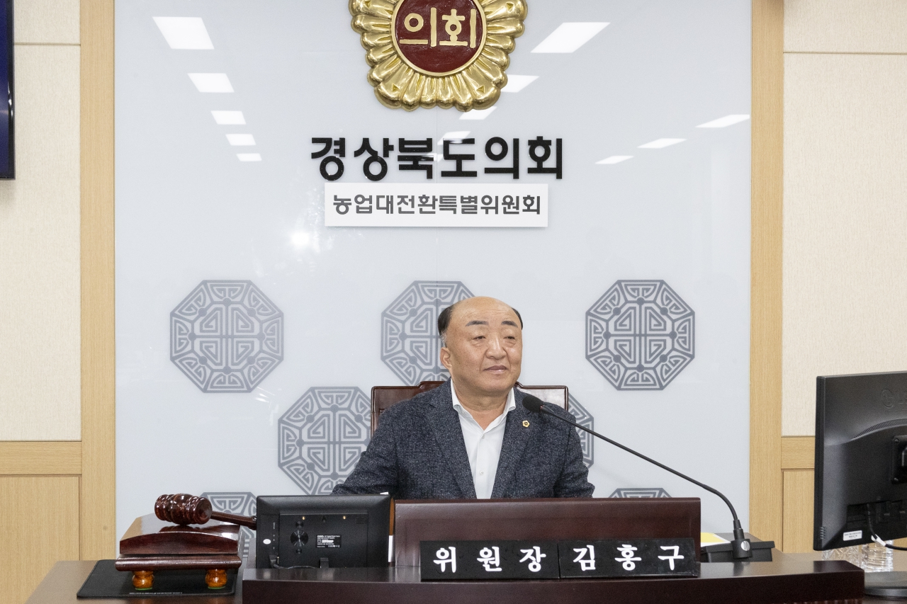 제352회 임시회-농업대전환특별위원회 이미지(3)