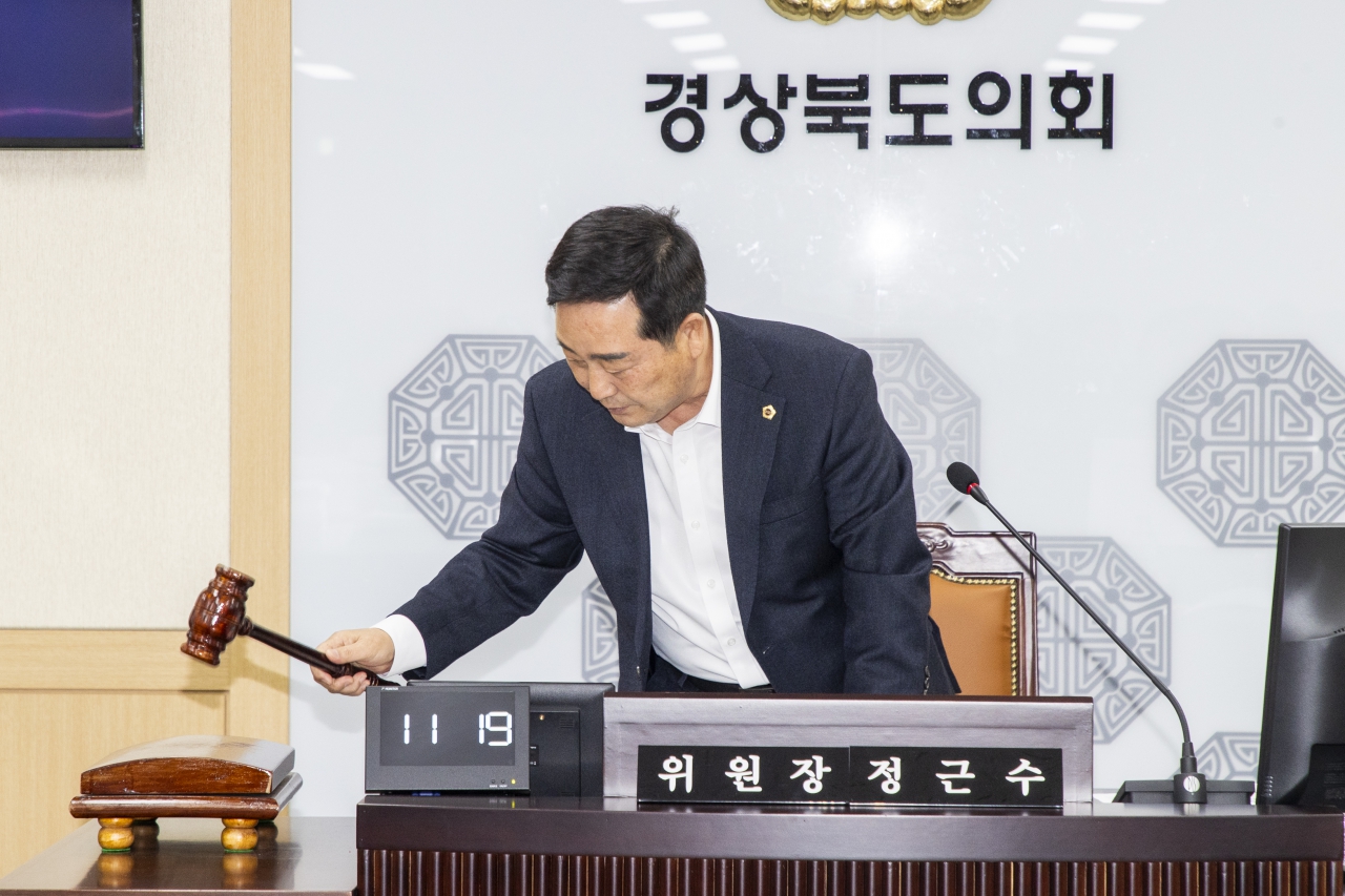 제351회 정례회 제6차 예산결산특별위원회 이미지(10)