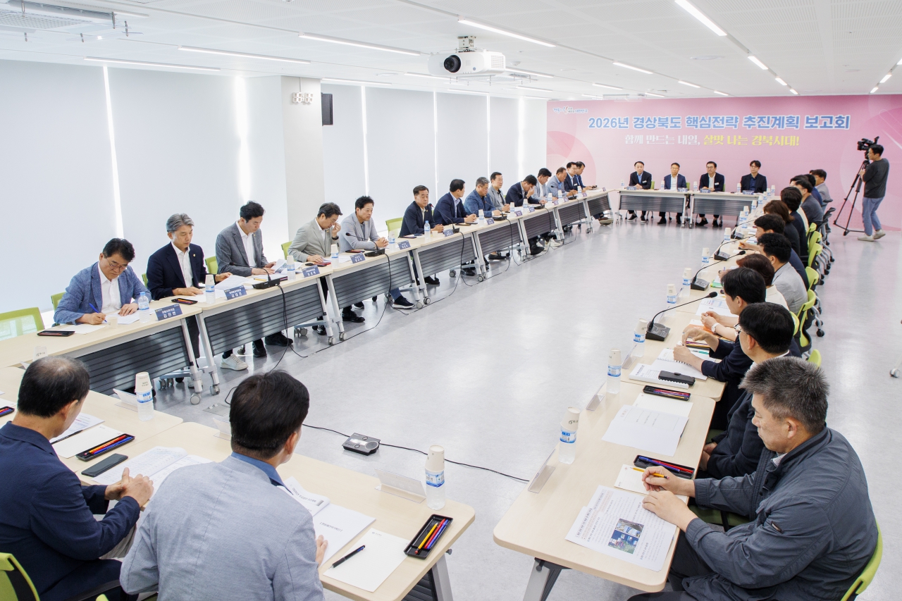 의장단 및 상임위원장 워크숍 이미지(6)