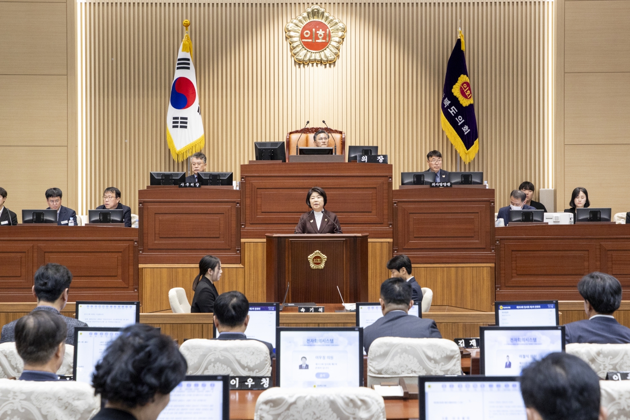 제353회 임시회 제2차 본회의 이미지(9)