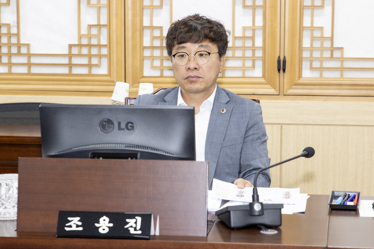 제363회 임시회 운영위원회 이미지(11)