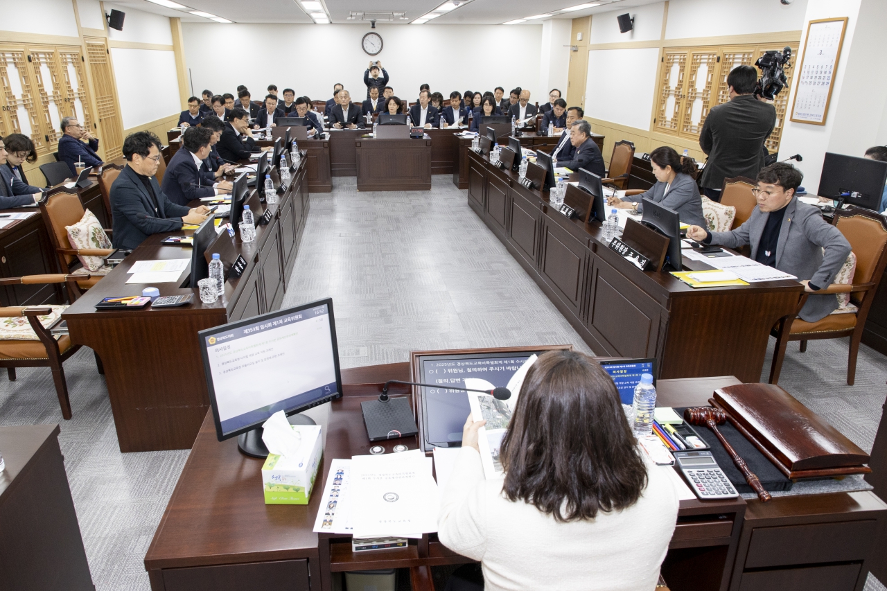 제353회 임시회 교육위원회 이미지(4)