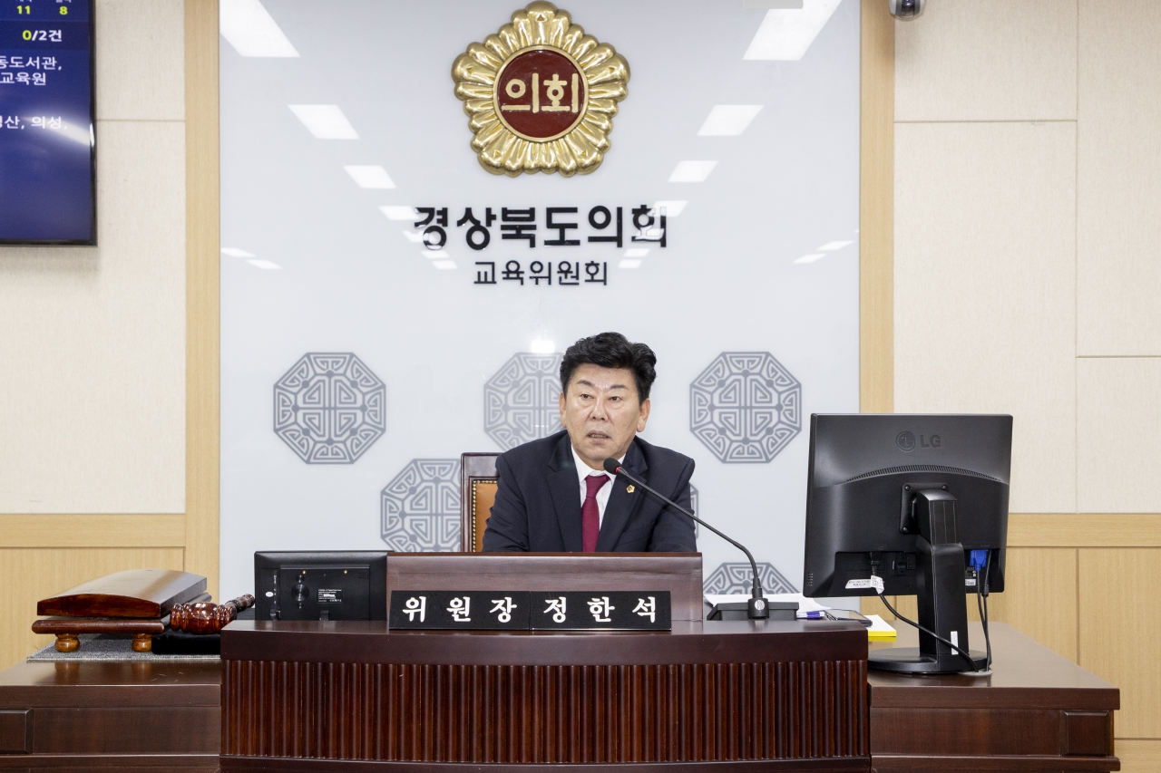 제364회 임시회 제2차 교육위원회 이미지(6)
