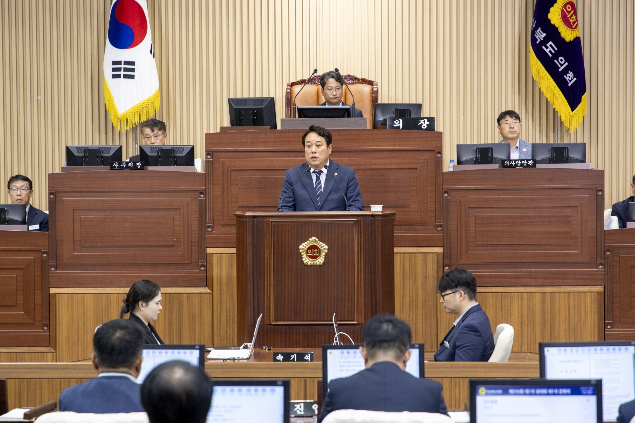 제356회 제1차 정례회 제1차 본회의 이미지(43)