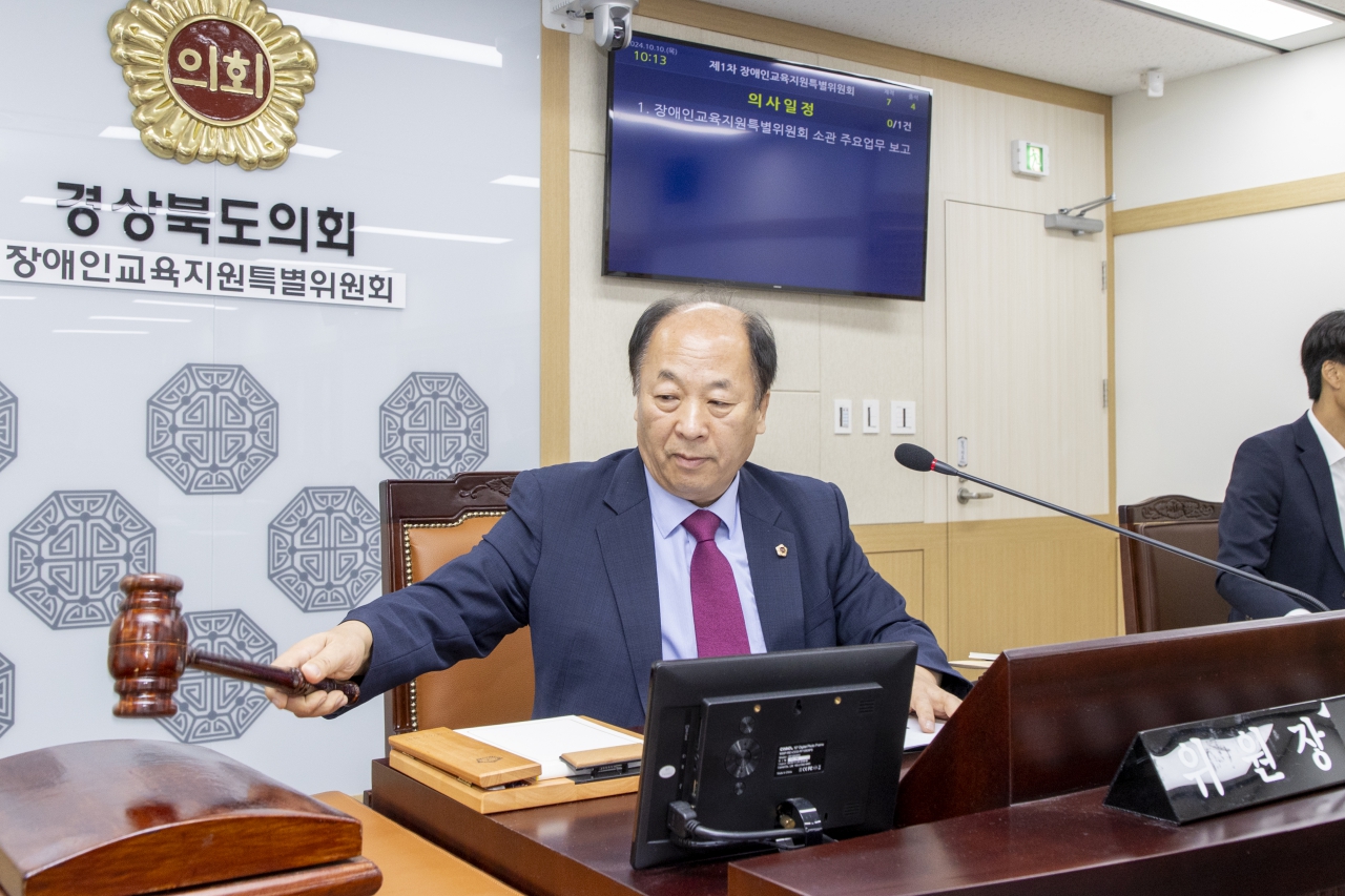 제350회 임시회 장애인교육지원특별위원회 이미지(5)