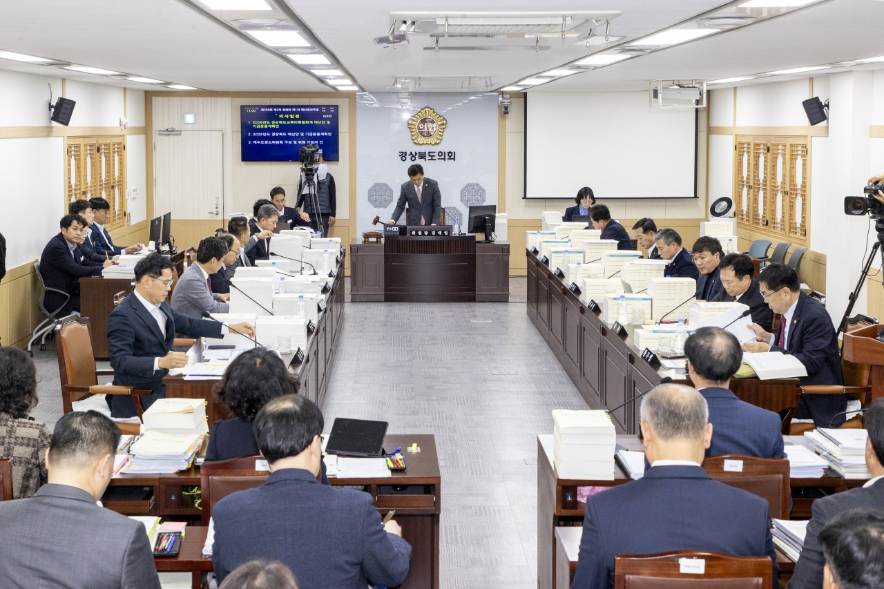 제359회 제2차 정례회 제1차 예산결산특별위원회 대표이미지