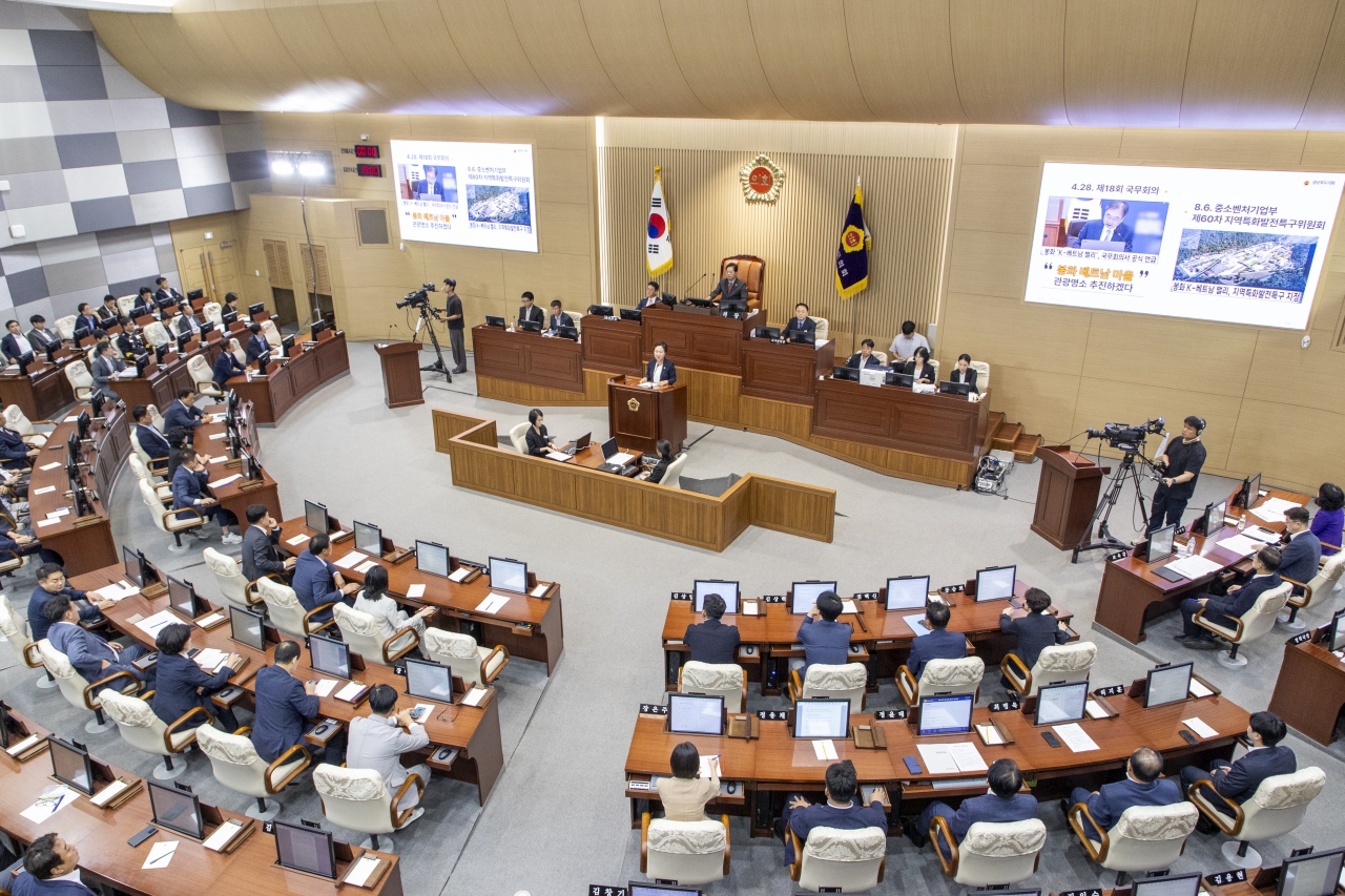 제365회 임시회 제2차 본회의 이미지(24)
