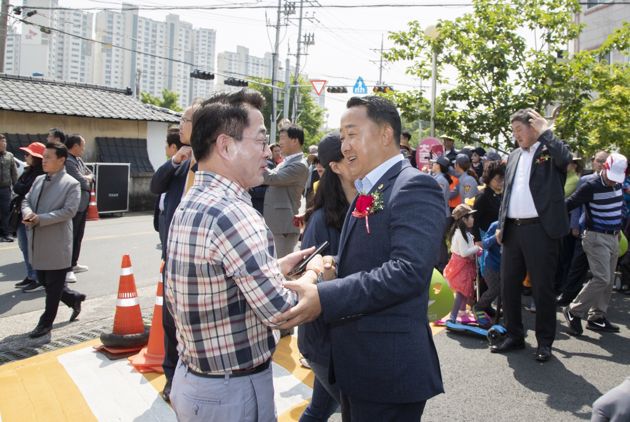 포항 철길숲 준공식 이미지(14)