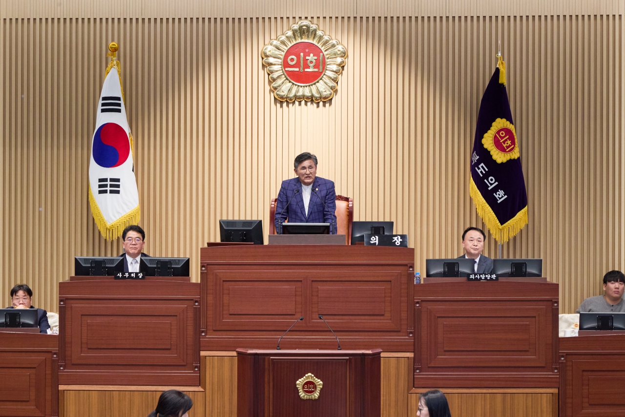 제362회 임시회 제1차 본회의 이미지(24)