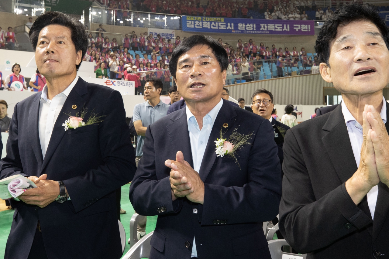 2026_한국생활개선경상북도연합회_한마음대회 이미지(21)