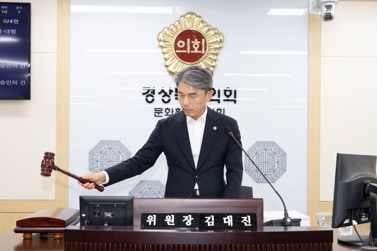 제366회 제1차 정례회 문화환경위원회 이미지(3)