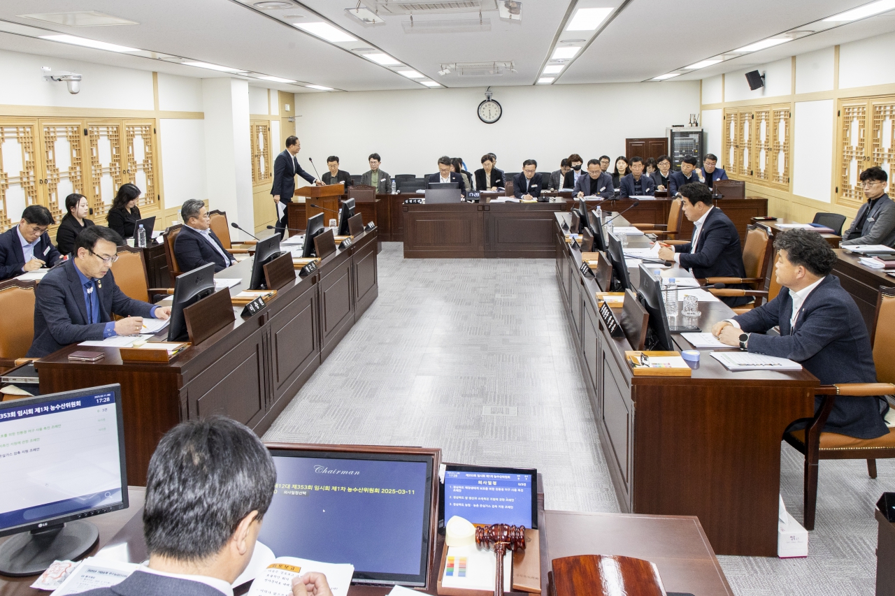 제353회 임시회 농수산위원회 이미지(11)