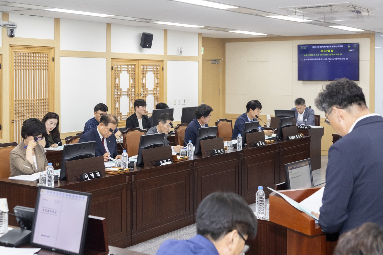 제364회 임시회 농수산위원회 이미지(4)