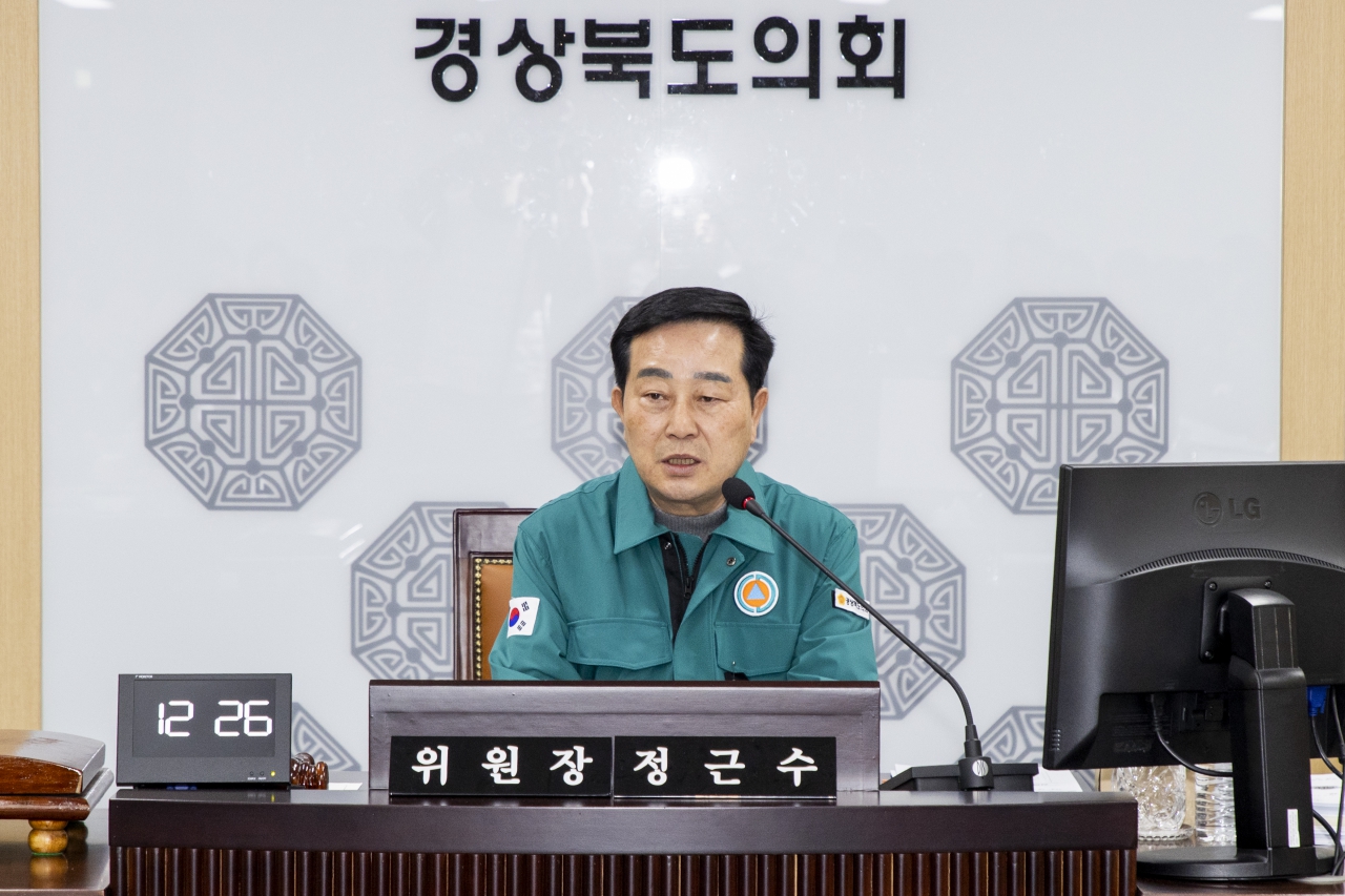제354회 임시회 예산결산특별위원회 이미지(3)