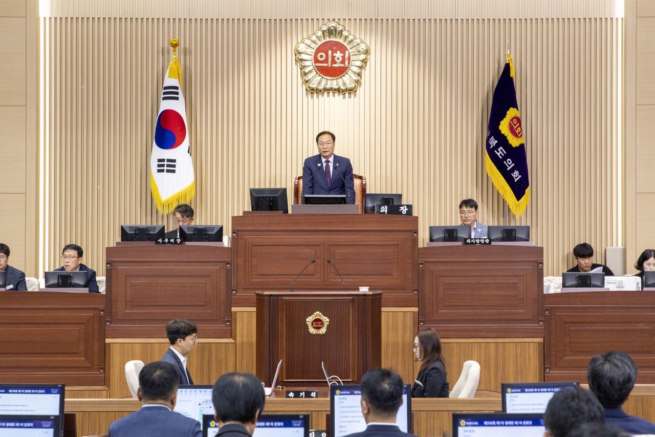 제356회 제1차 정례회 제1차 본회의 이미지(29)