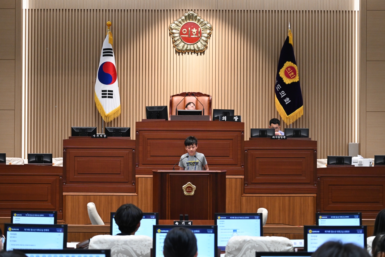 제79회 청소년의회교실-상주 함창초등학교 이미지(52)