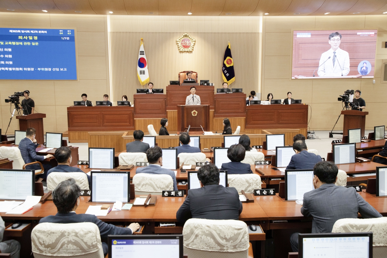 제365회 임시회 제2차 본회의 이미지(66)