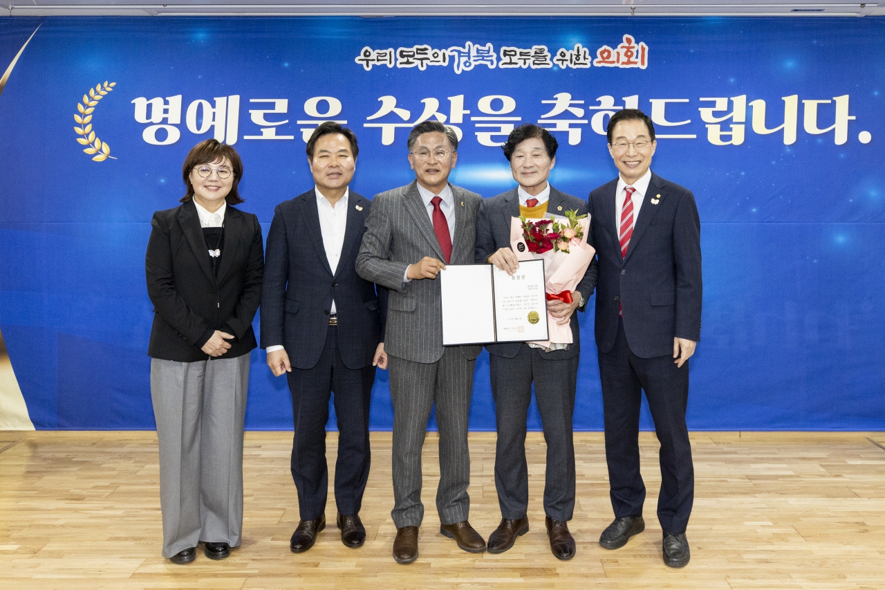 의원 수상 의장님 전수식 이미지(6)