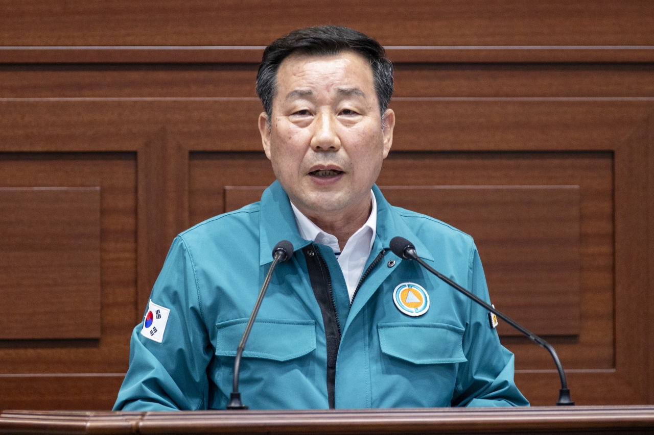 제355회 임시회 제2차 본회의 이미지(26)