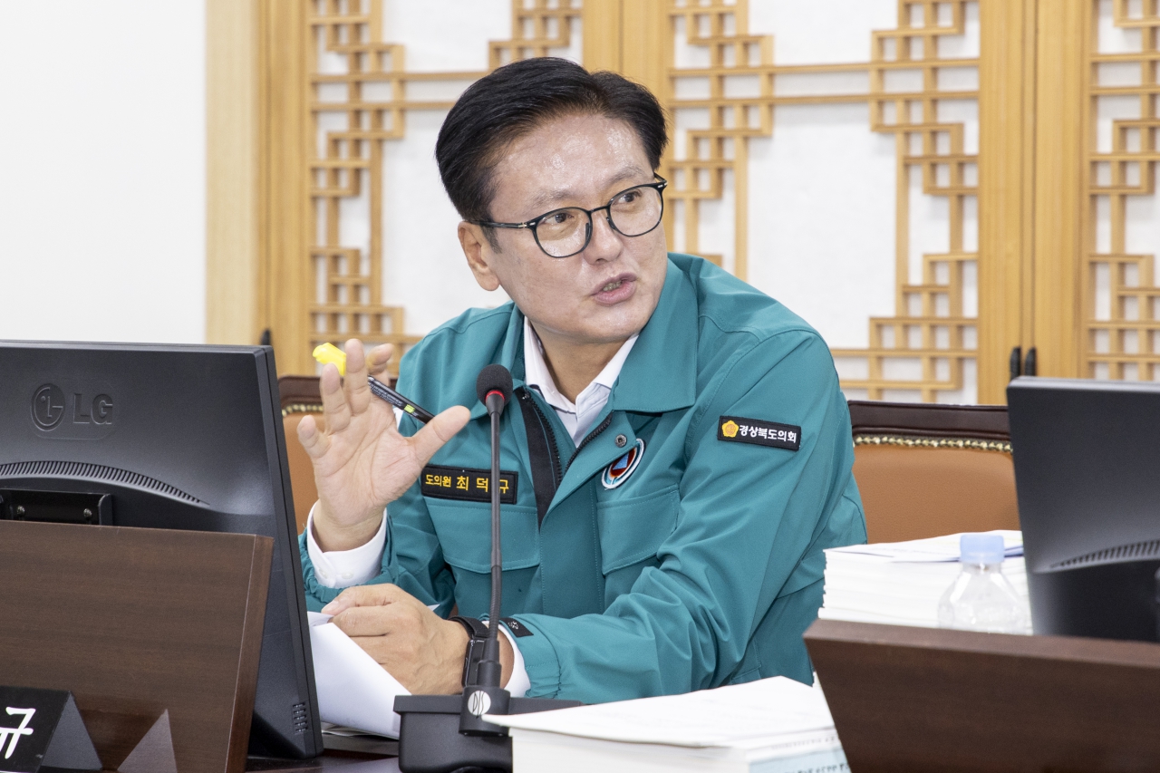 제355회 임시회 제1차 예산결산특별위원회 이미지(19)