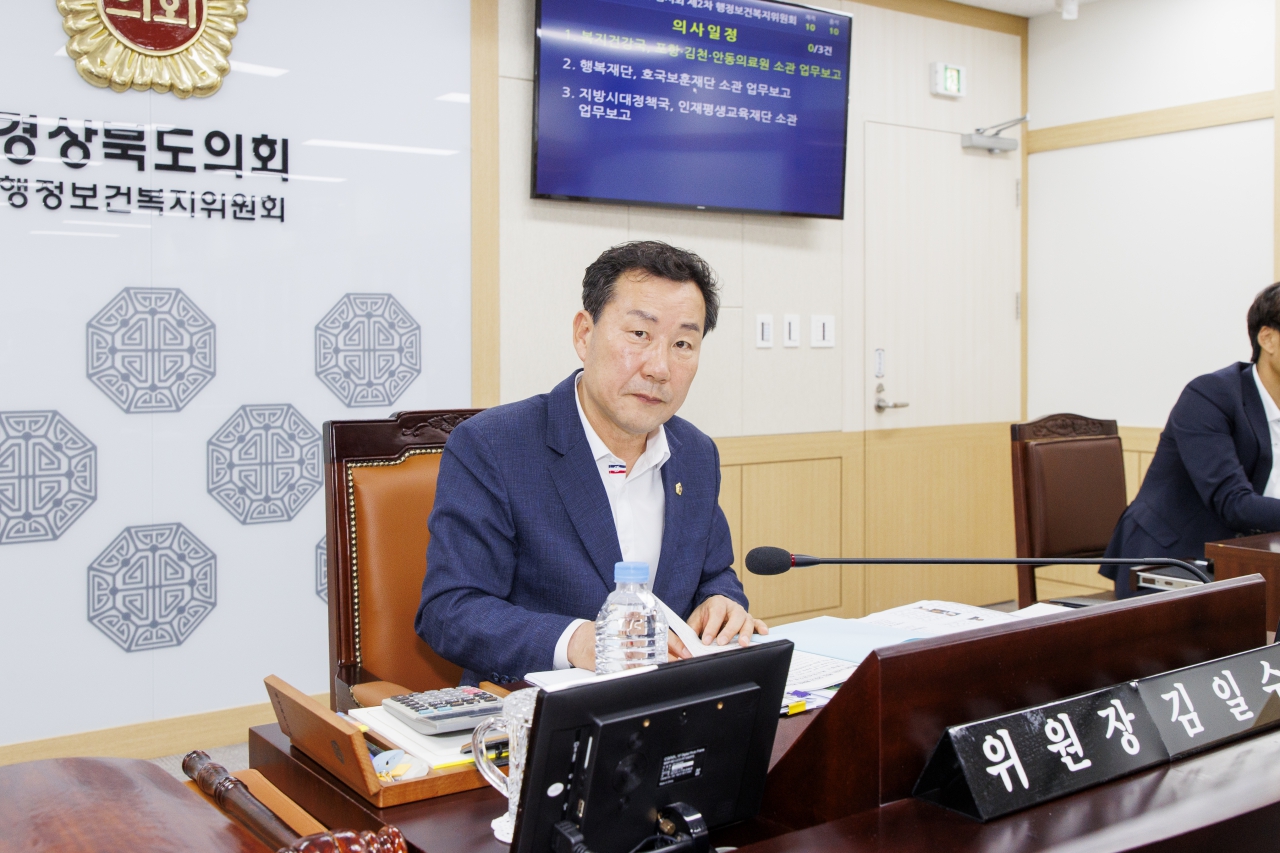 제364회 임시회 제2차 행정보건복지위원회 이미지(8)