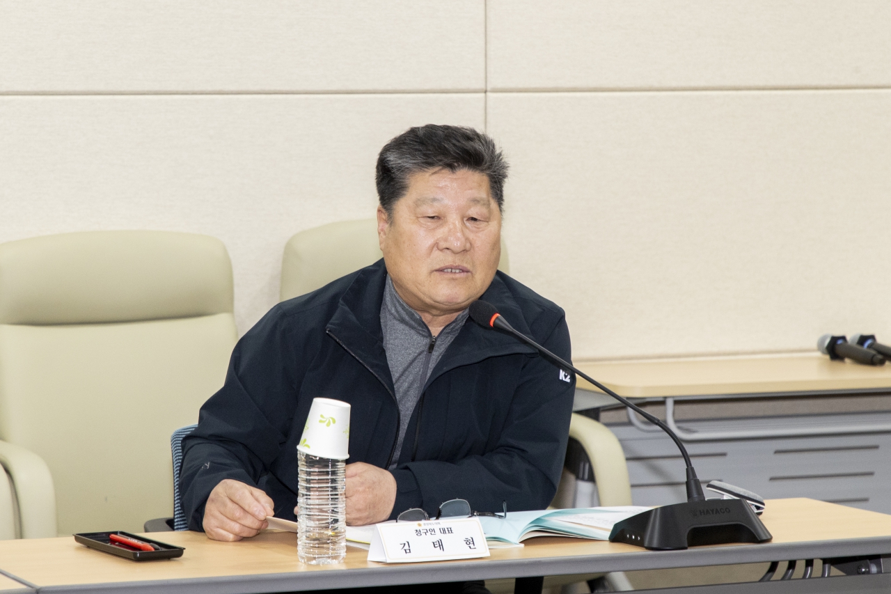 경북 필수 농자재 지원 조례안 입법토론회 이미지(14)