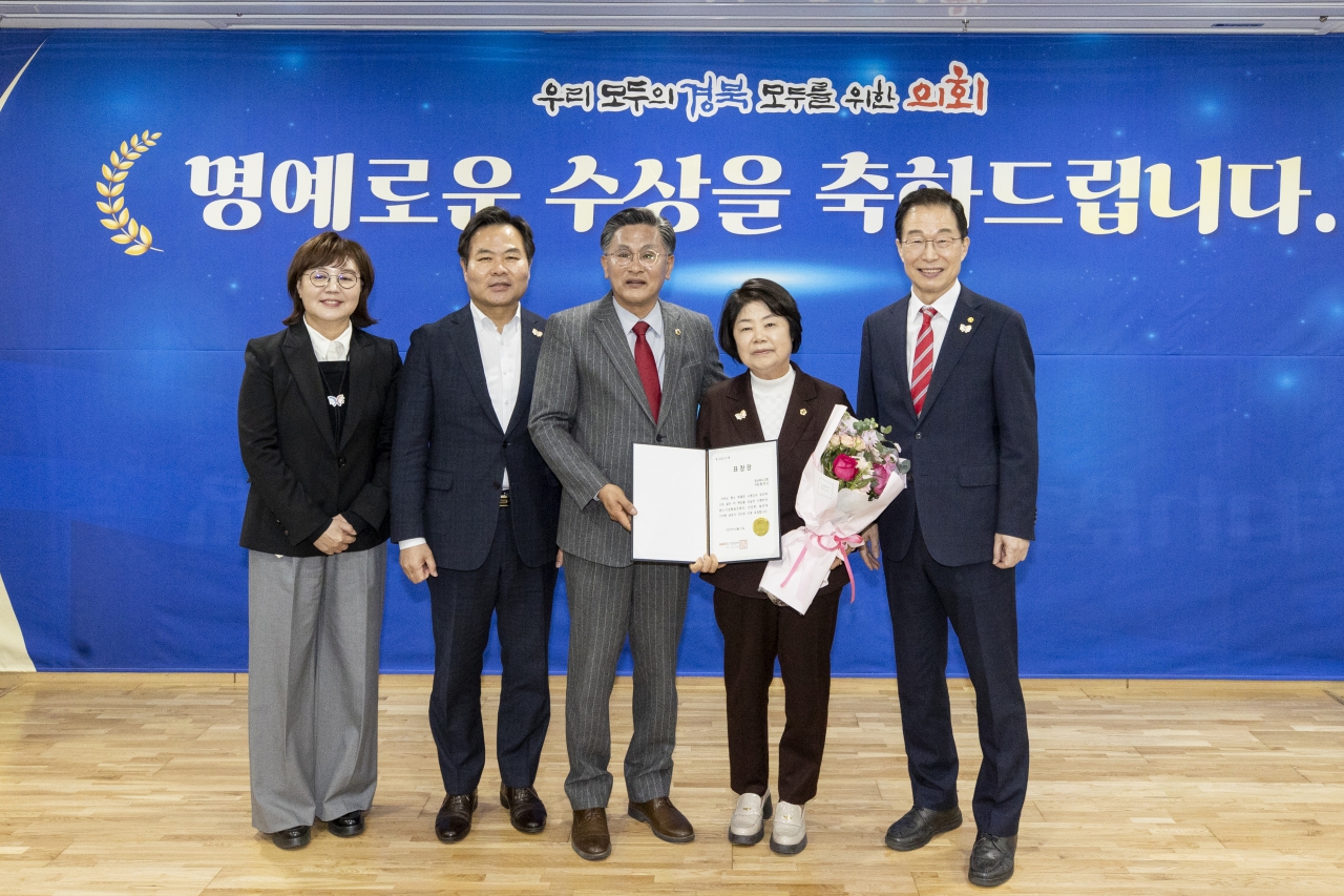 의원 수상 의장님 전수식 이미지(8)
