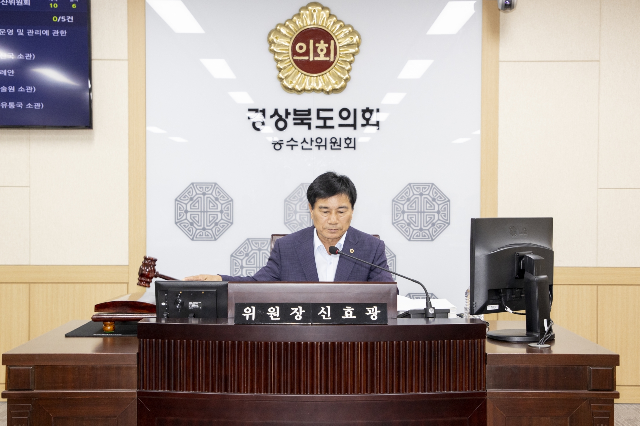 제363회 임시회 농수산위원회 이미지(3)