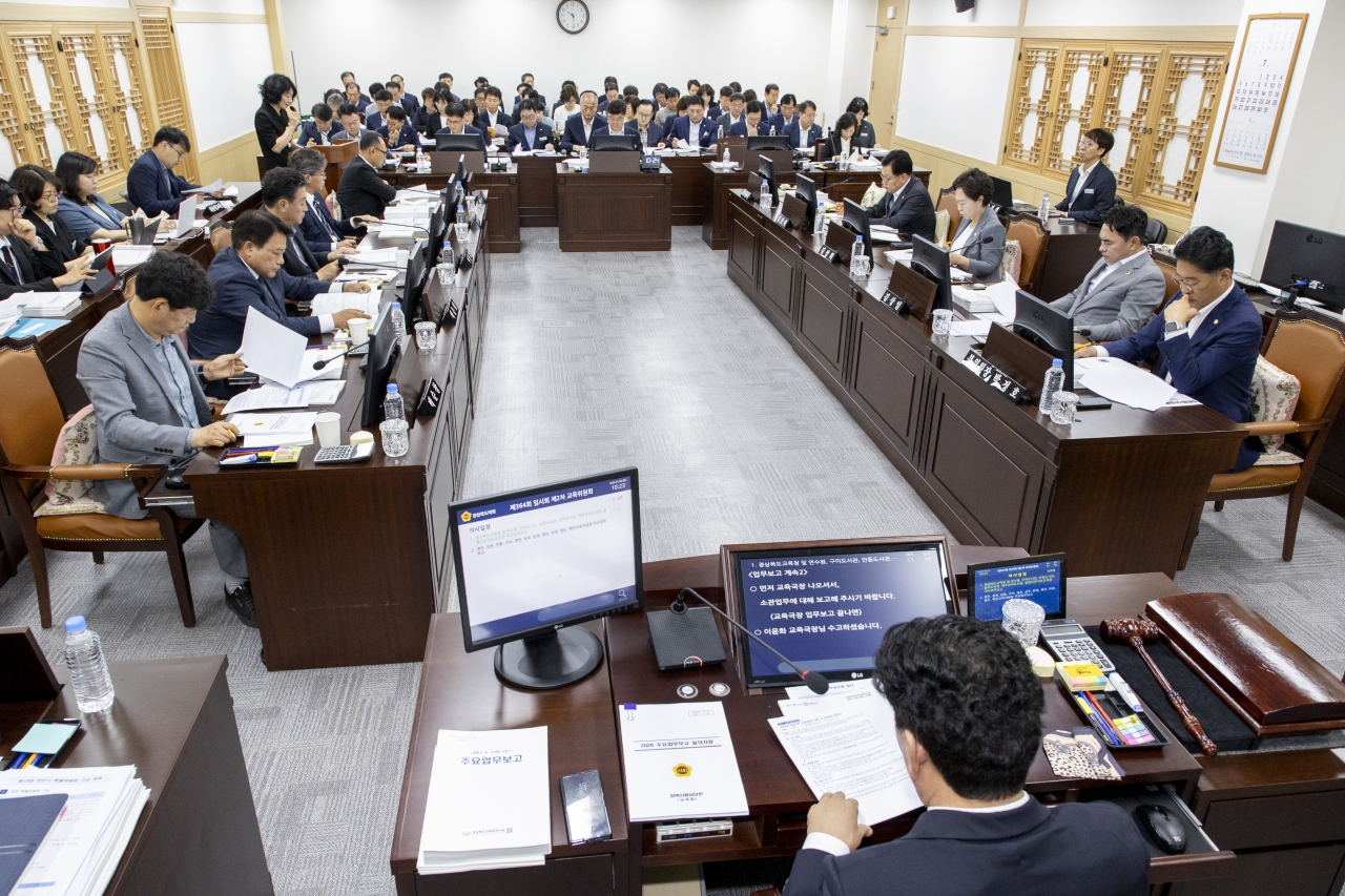 제364회 임시회 제2차 교육위원회 이미지(3)